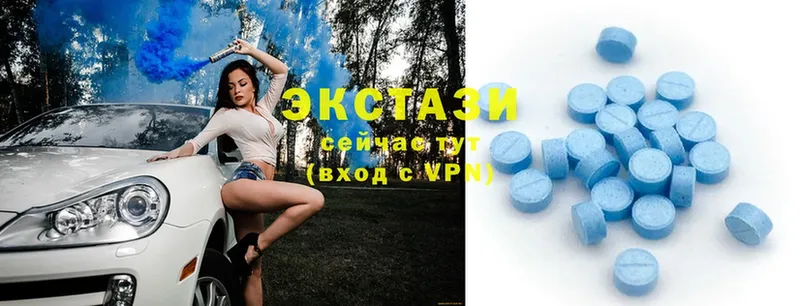 Экстази 300 mg  наркота  Гаджиево 